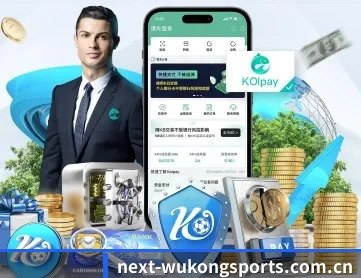 悟空体育 APP 深度功能(WukongSports)
