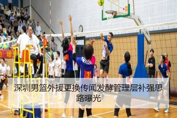 img_1789651932285_522_0_436.jpg（WukongSports）