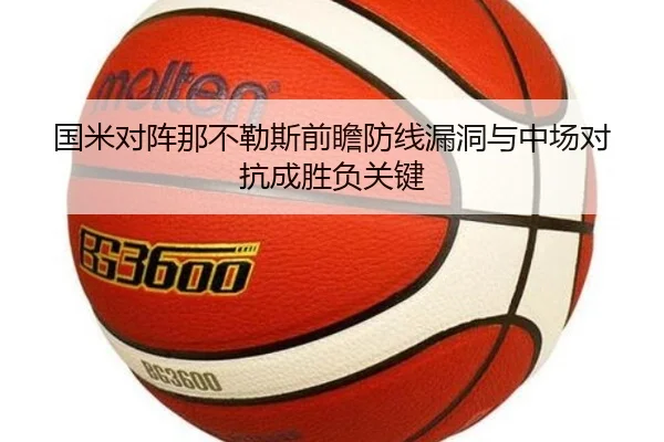 img_1789662535996_4747_0_399.jpg（WukongSports）