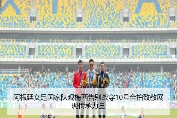 img_1791920510710_1594_0_151.jpg(WukongSports)